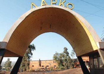 ΔΕΗ – ΛΑΡΚΟ: “Ξαναβγαίνουν τα μαχαίρια” για το τιμολόγιο ρεύματος