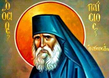 Τα  Σέρβια  τιμούν τη  μνήμη  του  Οσίου  Παϊσίου