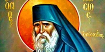 Τα  Σέρβια  τιμούν τη  μνήμη  του  Οσίου  Παϊσίου