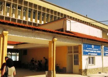 Επέστρεψαν στις θέσεις τους οι σχολικοί φύλακες – Στον Δήμο Εορδαίας