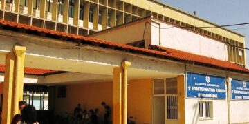 Επέστρεψαν στις θέσεις τους οι σχολικοί φύλακες – Στον Δήμο Εορδαίας