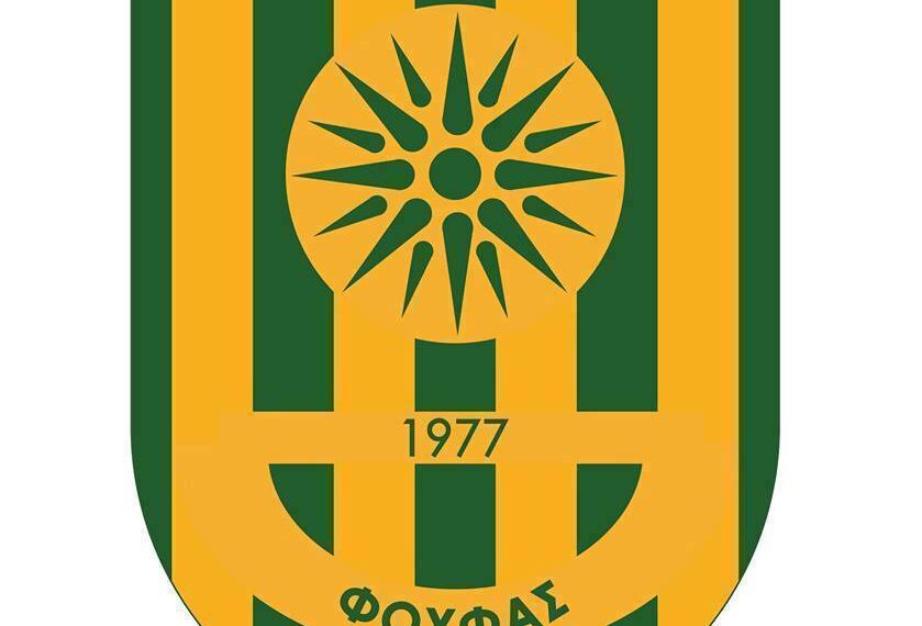 Ανακοίνωσε και το Χρήστο Μετικάνο ο Μακεδονικός Φούφα