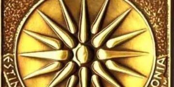 Macedonia: History vs Propaganda