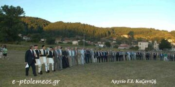 15 Αυγούστου στον τρανό χορό δροσόλουστης Βλάστης το 1979… Aπό την στήλη του Γεώργιου Καζαντζή στον Παλμό 19/08/2015