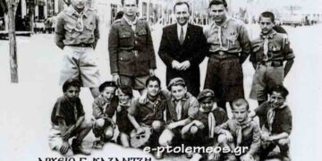 Η Ηγεσία των Λυκόπουλων με τον τοπικό Έφορο Προσκόπων, Μπερεκετίδη Λευτέρη το 1947… Aπό την στήλη του Γεώργιου Καζαντζή στον Παλμό 26/08/2015