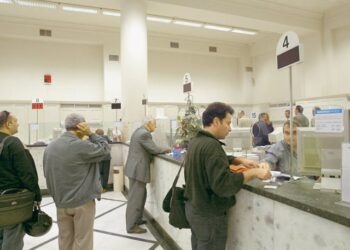 Ανοιγεί ο δρόμος για διαγραφή μικρών οφειλών έως 20.000 ευρώ