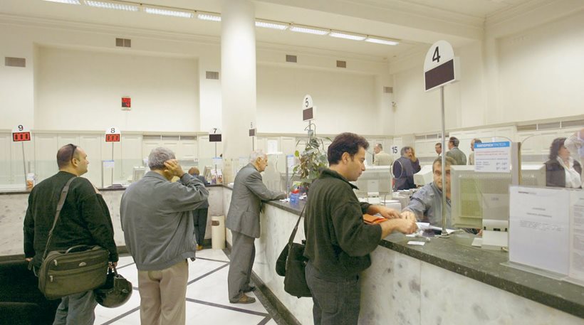 Ανοιγεί ο δρόμος για διαγραφή μικρών οφειλών έως 20.000 ευρώ