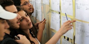 Πανελλήνιες 2015: Αύριο στις 10:00 ανακοινώνονται οι βάσεις