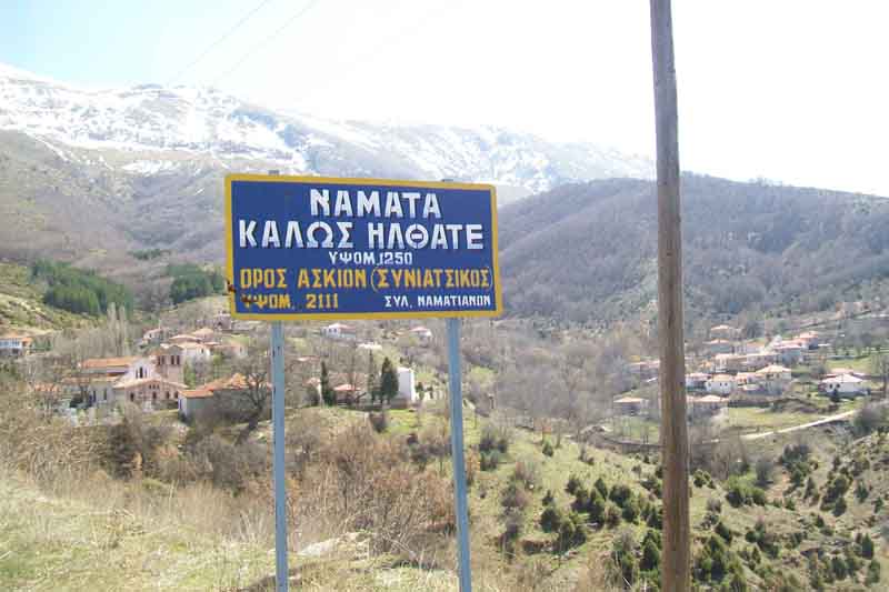 ΟΙ ΝΙΚΗΤΕΣ ΤΟΥ ΟΡΕΙΝΟΥ ΑΓΩΝΑ ΝΑΜΑΤΩΝ – ΣΥΜΒΑΙΝΕΙ ΤΩΡΑ