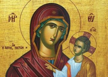 15η Αυγούστου ΟΥΡΑΝΩΝ ΠΛΑΤΥΤΕΡΑ – Η Αειπάρθενος Θεοτόκος στο νέο Ποιητικό λόγο… Του Γεώργιου Γιαννάκη