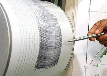 Σεισμός 4,0 ρίχτερ στην Καστοριά