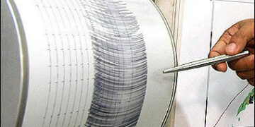 Σεισμός 4,0 ρίχτερ στην Καστοριά