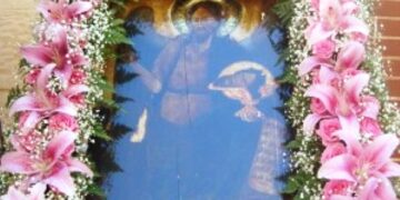 Ιερή Πανήγυρης Αποτομής Τιμίας Κεφαλής Ιωάννου Προδρόμου στην Πτολεμαΐδα