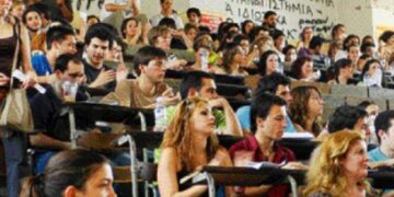 Μετεγγραφές φοιτητών 2016: Δείτε τι προβλέπει το ΦΕΚ!