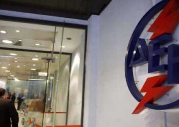 ΔΕΗ: 21 συμβάσεις έργου για Ιατρούς Εργασίας σε Κοζάνη και Φλώρινα – Δείτε την σχετική ανακοίνωση