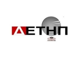 Επιστολή αναγνώστη: Αδιαφορία ΔΕΤΗΠ για οφειλές πολυκατοικιών