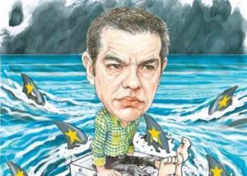 Ο νέος πολιτικός γύρος, του Μωυσιάδη Παναγιώτη