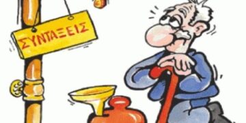 Ας πάμε  να ψηφίζουμε… Του Μωυσιάδη Παναγιώτη