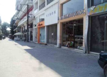 Το 50% των ελευθέρων επαγγελματιών αδυνατεί να καταβάλλει ασφαλιστικές εισφορές στην Π.Ε. Κοζάνης