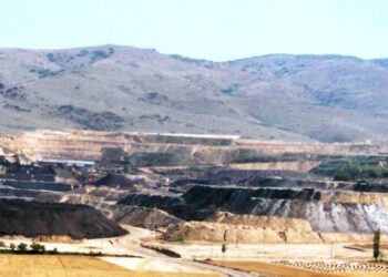 Νέα κατολίσθηση στο ορυχείο Αχλάδας