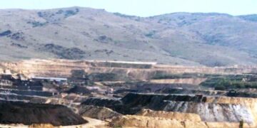 Νέα κατολίσθηση στο ορυχείο Αχλάδας