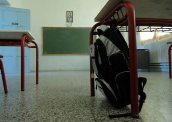 Στις 11 Σεπτεμβρίου ανοίγουν τα σχολεία