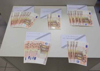 Εγκληματική οργάνωση γέμισε Αθήνα και Καστοριά με πλαστά χαρτονομίσματα – Εξαρθρώθηκε από αστυνομικούς του Τμήματος Ασφαλείας Κοζάνης