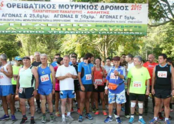 Συγχαρητήριο στον νικητή του Μουρίκιου δρόμου (κατ. 60) Νίκο Κόλλια