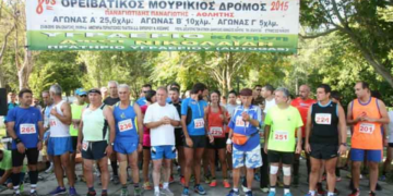 Συγχαρητήριο στον νικητή του Μουρίκιου δρόμου (κατ. 60) Νίκο Κόλλια