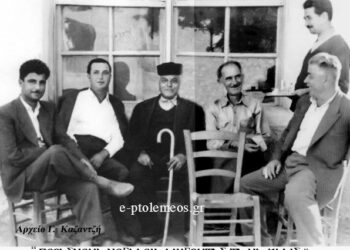Πρόσφυγες Μικρασιάτες του 1923 – 1924 στη Μητέρα Πατρίδα… Aπό την στήλη του Γεώργιου Καζαντζή στον Παλμό 02/09/2015