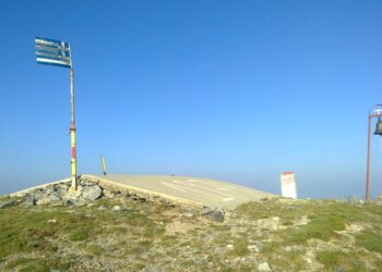 Εξόρμηση στον Κίσσαβο από τον Σ.Ε.Ο. Κοζάνης
