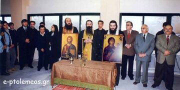 Το τελετουργικό έναρξης των μαθημάτων για τη νέα χρονιά, των σχολείων μας, 1994-1995… Aπό την στήλη του Γεώργιου Καζαντζή στον Παλμό 09/09/2015