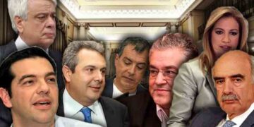 Τα εκλογάς και τα κόμματα… Του Μωυσιάδη Παναγιώτη