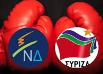 Από την θεσμικότητα…. στην κομματικότητα…  Του Μωυσιάδη Παναγιώτη