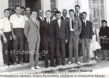 Από την εγκατάσταση της νεοεκλεγείσης Δημοτικής αρχής, Λευκόπουλου Αριστείδη, το 1964… Aπό την στήλη του Γεώργιου Καζαντζή στον Παλμό 02/09/2015