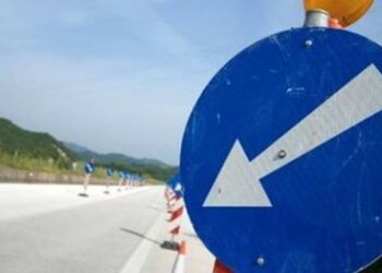 Περιφέρεια Δυτικής Μακεδονίας: Διακοπή κυκλοφορίας της Ε.Ο. Κοζάνης – Λάρισας – Λόγω διαπλάτυνσης τμημάτων