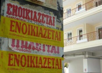 Ενοικιάζεται διαμέρισμα στη Θεσσαλονίκη