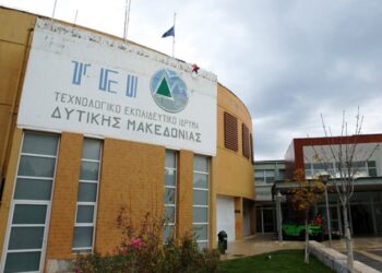 Ξεκινούν από αύριο οι Ηλεκτρονικές εγγραφές σε Πανεπιστήμια και ΤΕΙ