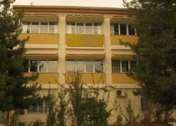 Δείτε τις καινούργιες ειδικότητες και τα δικαιολογητικά του ΙΕΚ ΟΑΕΔ Πτολεμαΐδας