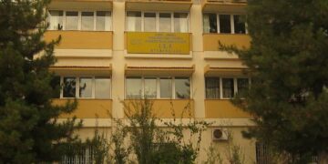 Δείτε τις καινούργιες ειδικότητες και τα δικαιολογητικά του ΙΕΚ ΟΑΕΔ Πτολεμαΐδας