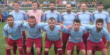 Άνετο πέρασμα του Φούφα από τη Νεάπολη