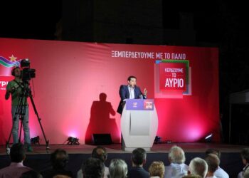 Ν.Ε. ΠΑΣΟΚ Κοζάνης για τη χθεσινή ομιλία: “Μας έστειλαν λάθος… Τσίπρα;”