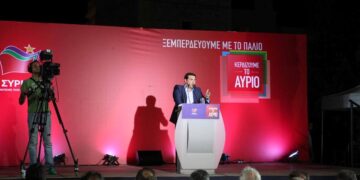 Ν.Ε. ΠΑΣΟΚ Κοζάνης για τη χθεσινή ομιλία: “Μας έστειλαν λάθος… Τσίπρα;”