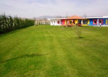 Κάλεσμα στον Αγιασμό του Ειδικού Δημοτικού-Ειδικού Νηπιαγωγείου Πτολεμαΐδας