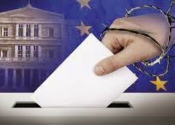 Δε θέλω πλέον εκλογές – Του Μωυσιάδη Παναγιώτη