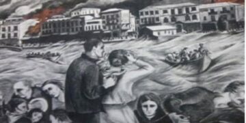 Εκδηλώσεις μνήμης στην Κοζάνη για την Μικρασιατική καταστροφή