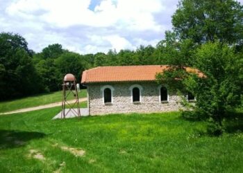 Ετήσια γενική συνέλευση από τον Σύλλογο Βλατσιωτών Πτολεμαΐδας ο ”Προφήτης Ηλίας”