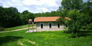 Ετήσια γενική συνέλευση από τον Σύλλογο Βλατσιωτών Πτολεμαΐδας ο ”Προφήτης Ηλίας”