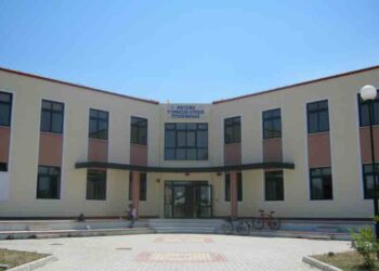 Κατατακτήριες Εξετάσεις στο Μουσικό Σχολείο Πτολεμαΐδας