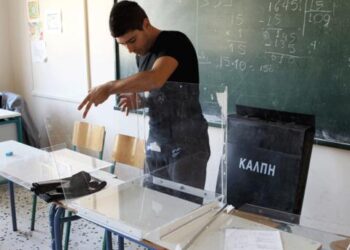Στις κάλπες 9,8 εκατ. ψηφοφόροι – Ομαλά η εκλογική διαδικασία